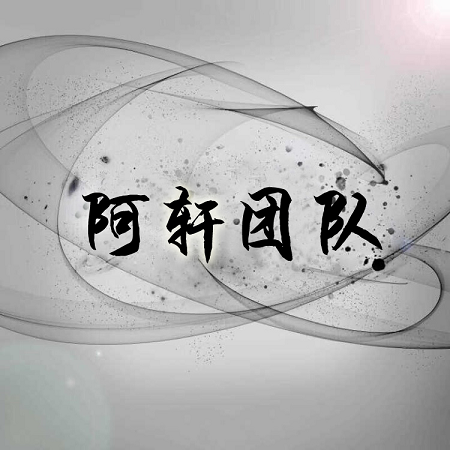 色花堂APP应用